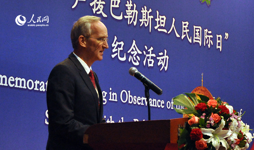 ????? ???? ????? ??????? ??????? ?? ????? ?????????