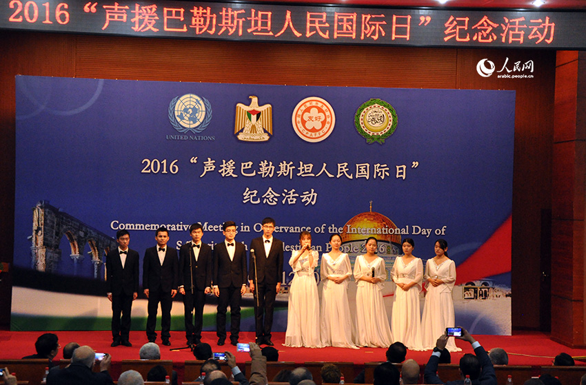 ????? ???? ????? ??????? ??????? ?? ????? ?????????