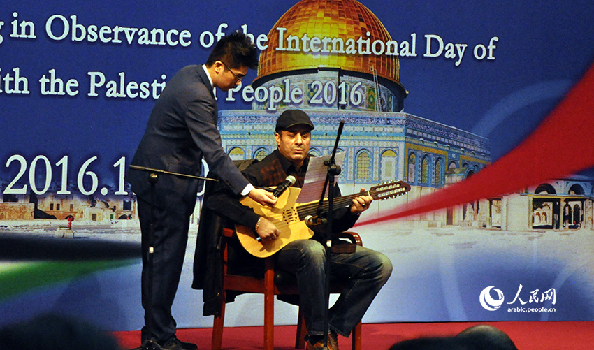 ????? ???? ????? ??????? ??????? ?? ????? ?????????