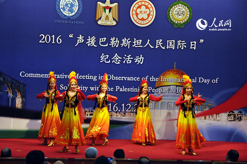 ????? ???? ????? ??????? ??????? ?? ????? ?????????