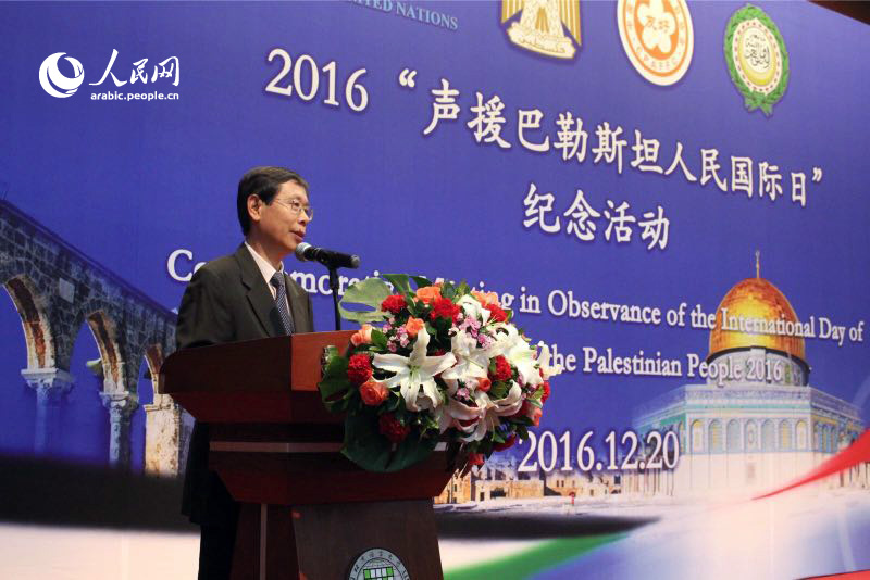 ????? ???? ????? ??????? ??????? ?? ????? ?????????