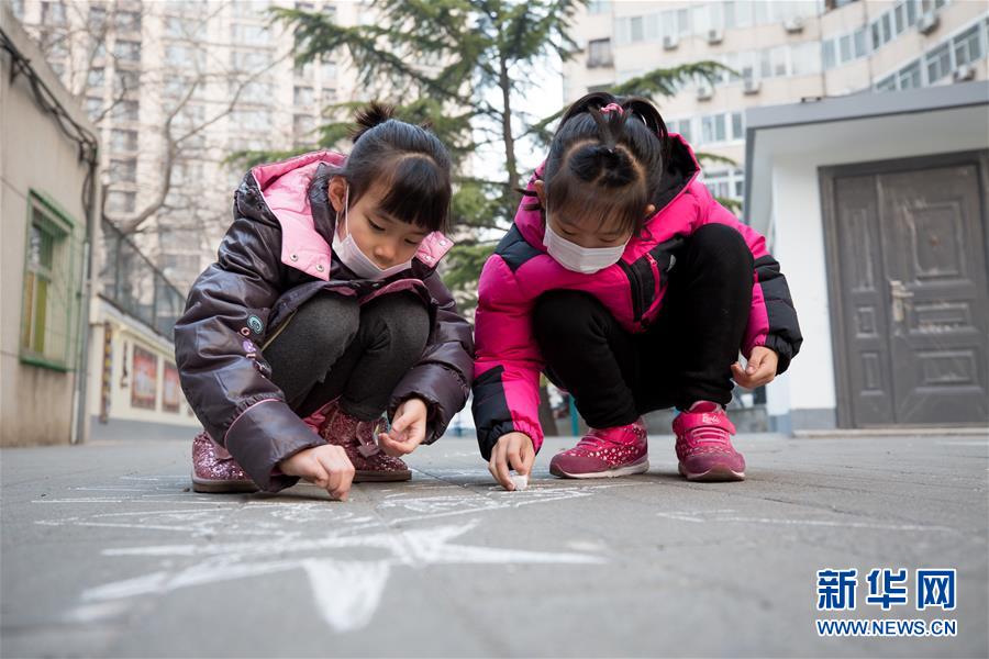 ??????? ?????? ?????? ?????? ?? ??? 2016: ??????? ???????