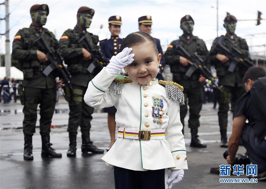 ??????? ?????? ?????? ?????? ?? ??? 2016: ??????? ???????