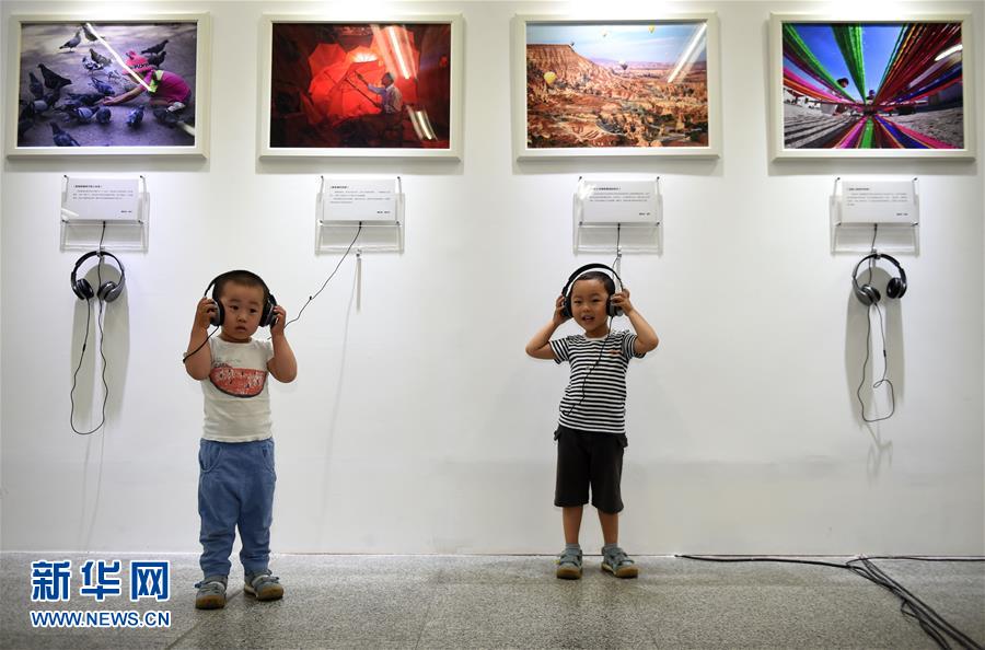 ??????? ?????? ?????? ?????? ?? ??? 2016: ??????? ???????