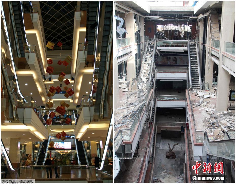 ??????: ????? ??? ??? ?????? ???????