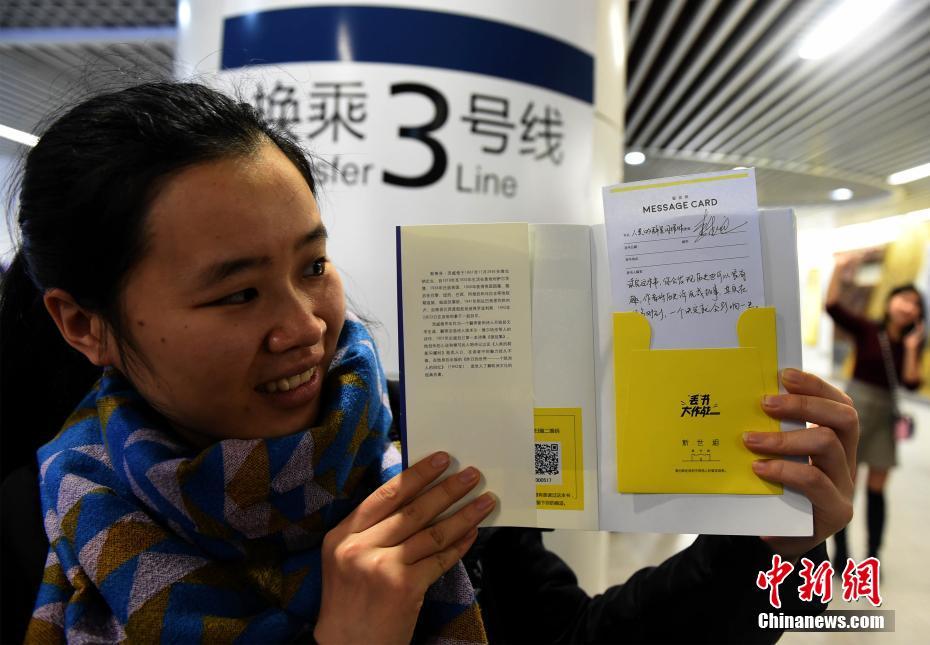 ???? ????? ????? ?? ???? ??????????