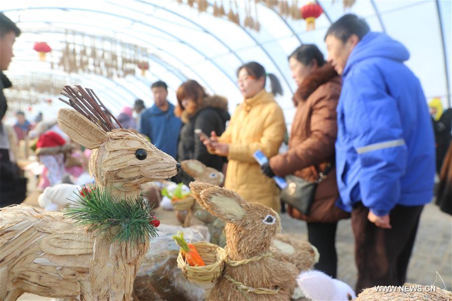 ?????? ???? ?? ???? ???? ?????