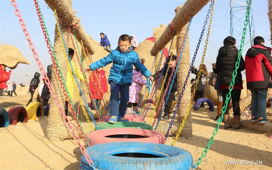 ?????? ???? ?? ???? ???? ?????