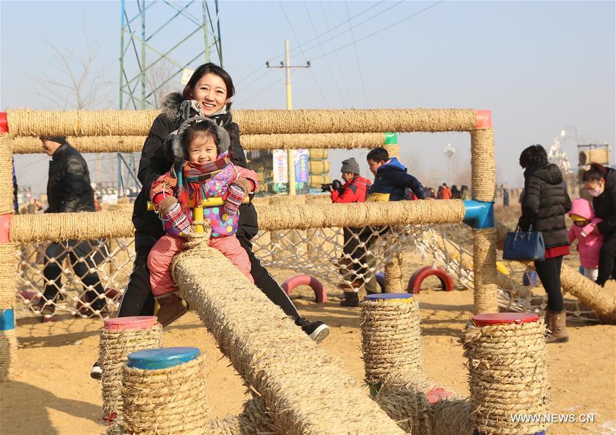 ?????? ???? ?? ???? ???? ?????