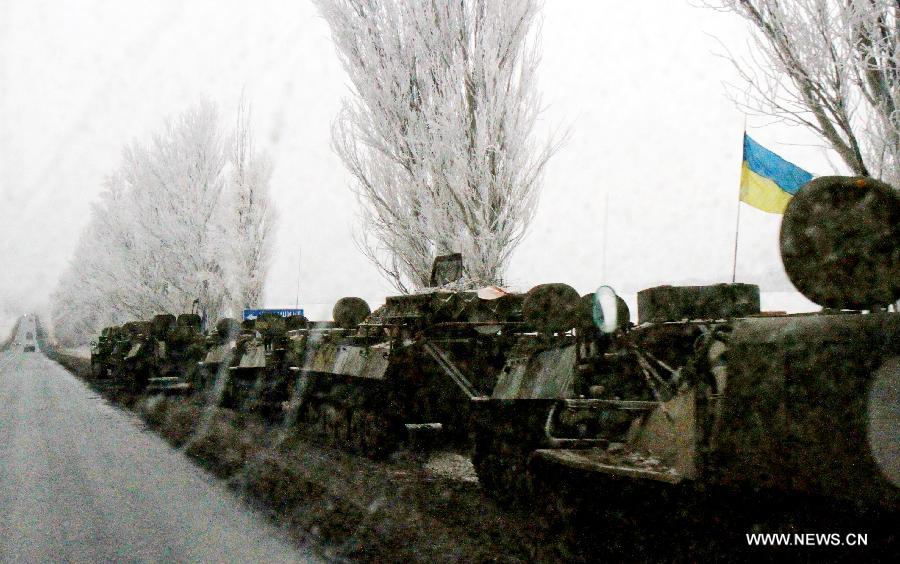 ???? ???? ??? ???????? ??? ??? ????? ?????