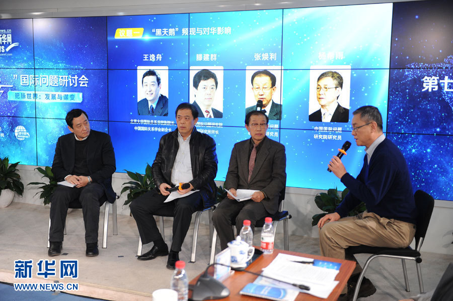 ?????: ?????? ?????? ??????? ????? ??? ??? ??? ???? ?? ???????