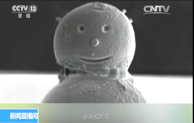 ???? ????? ???? ?? ?????? ???? 0.003 ?? ???