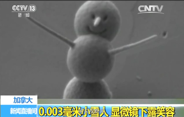 ???? ????? ???? ?? ?????? ???? 0.003 ?? ???