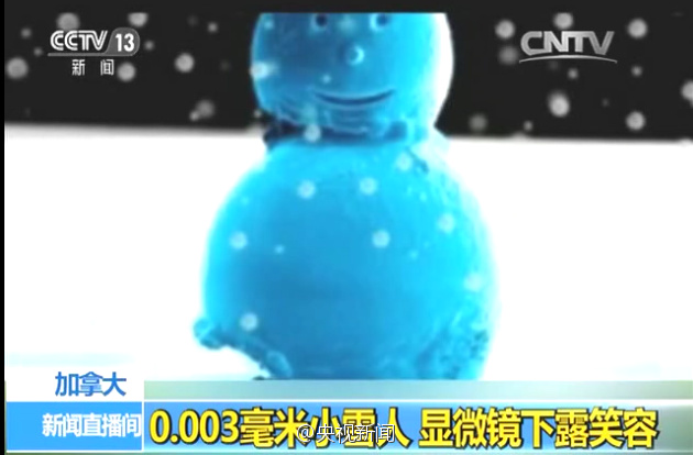 ???? ????? ???? ?? ?????? ???? 0.003 ?? ???