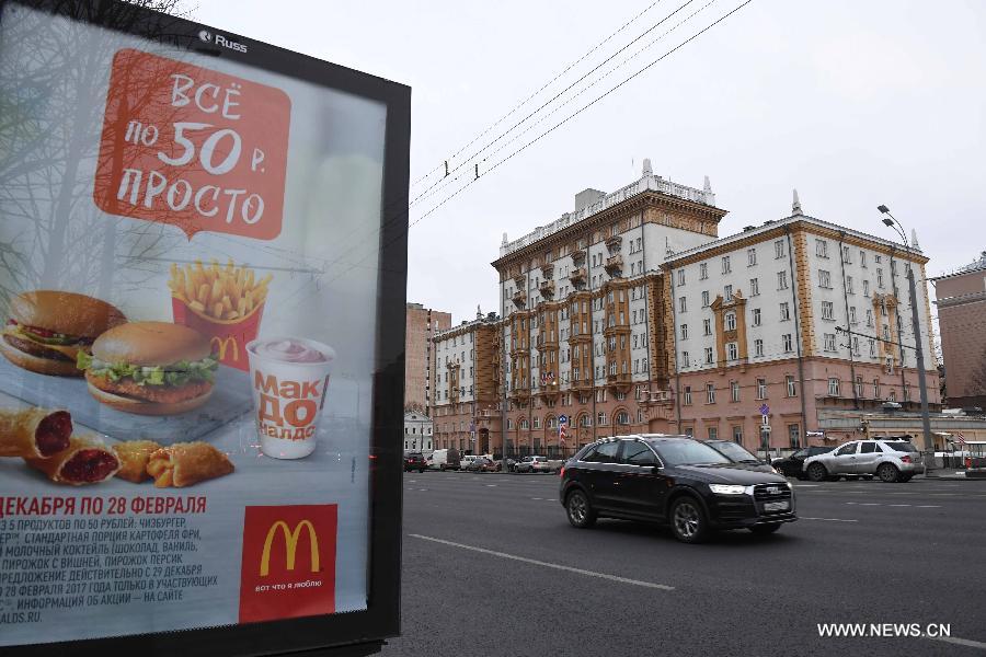 ?????: ????? ?? ???? ?? ???????? ?????? ??? ???????? ?????????