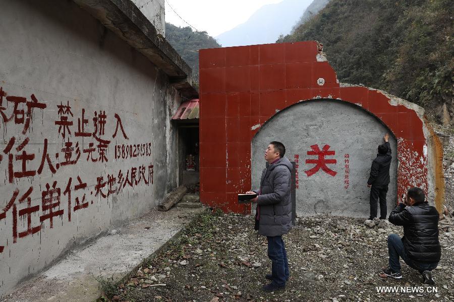 ????? ???? ???? ????? ?800 ????? ?? ????? ????? ??? 2020