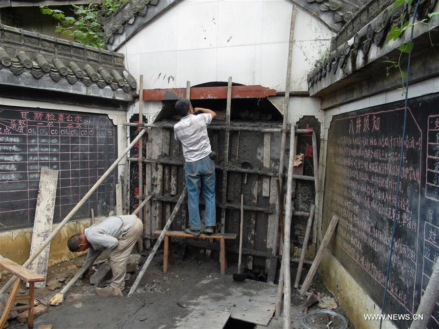 ????? ???? ???? ????? ?800 ????? ?? ????? ????? ??? 2020