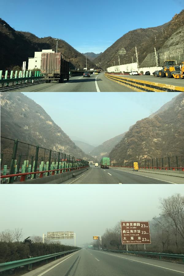 ???? ????? ??? ??????? ?? ????? ????? ?? ?????? ??????? ???? ????? ?????