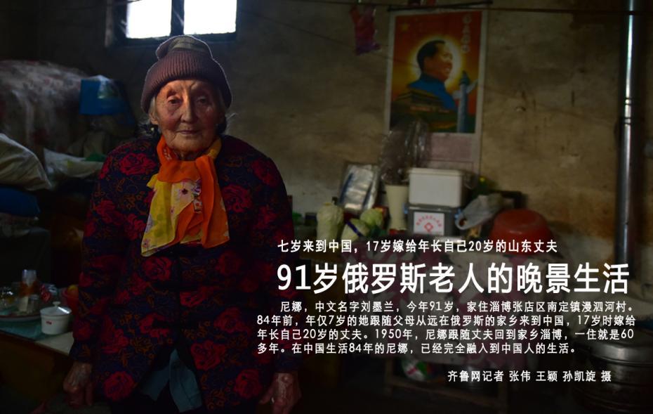 ??? ??? ?????? ???? ?? ????? ???? 84 ????