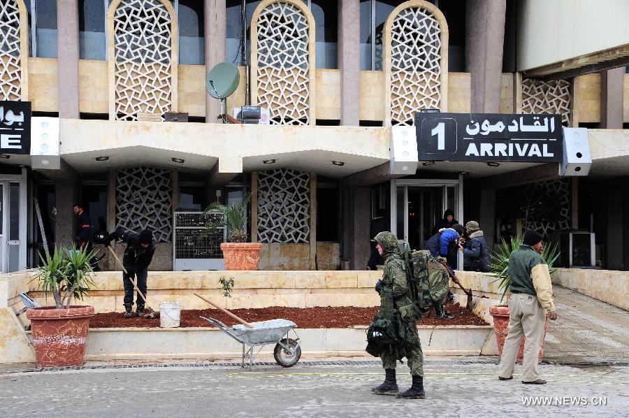 ????? ???? ??? ?????? ??????? ?? ?????