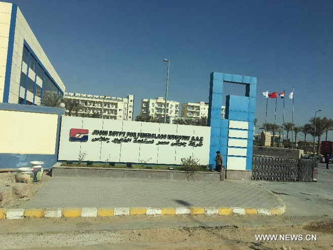 ??? ????? ????? ??? ??? ?????