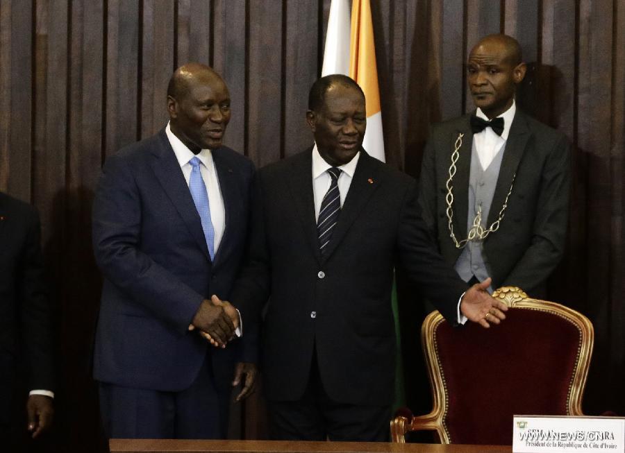 ????? ???? ????? ???? ?? ??? ??????