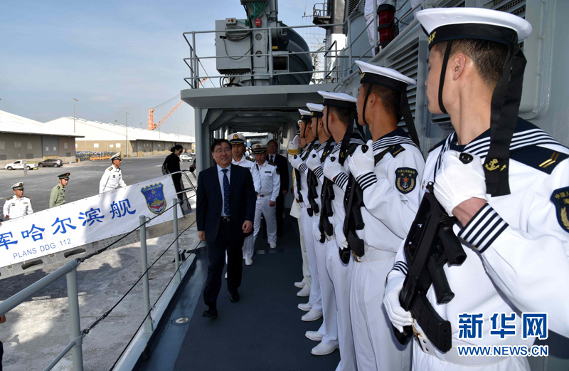 ????? ???? ???? ???? ????????