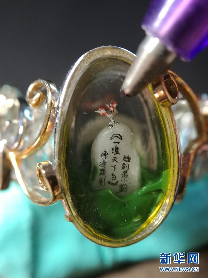 ???? ??? ?? ?????? ???? ???