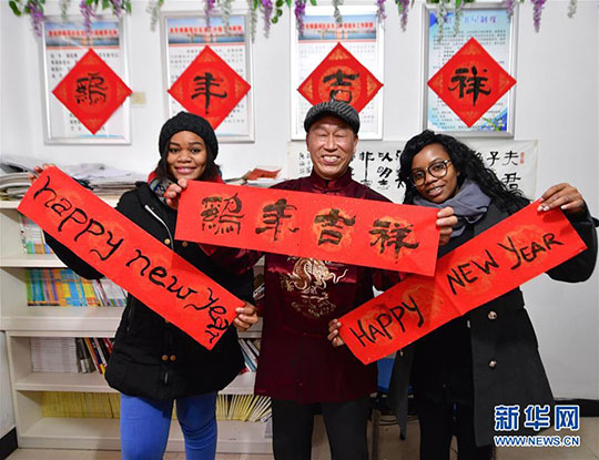 ??????? ?? ????? ???????? ??? ??????