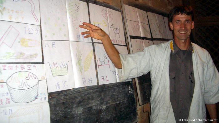 ???? ?????? ??? 15 ???? ?? ????? ??? ????? ?? ??????  ????? ?????