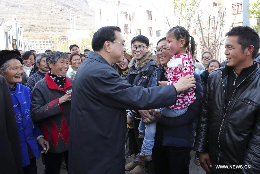 ???? ???? ?????? ???? ??? ????? ??? ?????