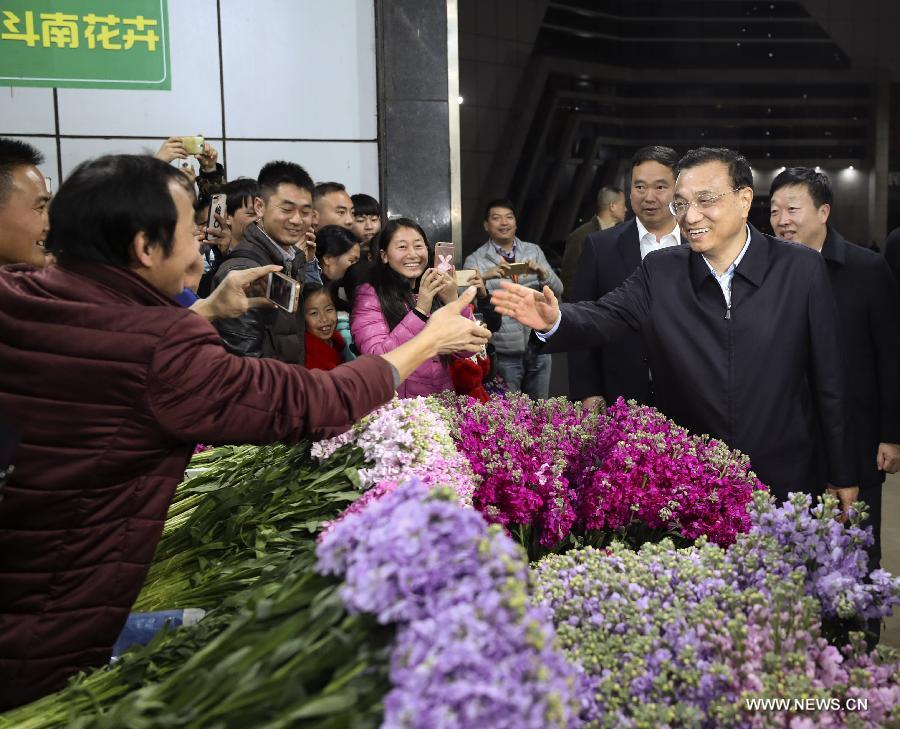 ???? ???? ?????? ???? ??? ????? ??? ?????