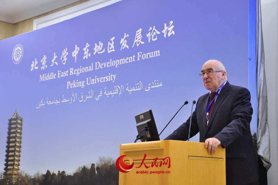 ????? ?????? ???? ??????? ??????? ?? ????? ??????