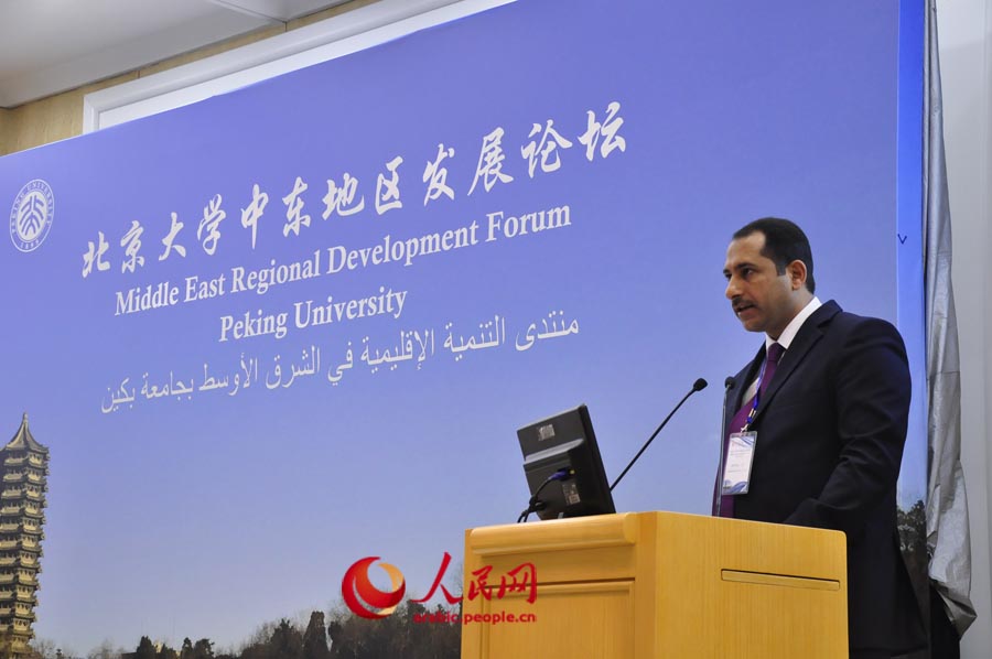 ????? ?????? ???? ??????? ??????? ?? ????? ??????