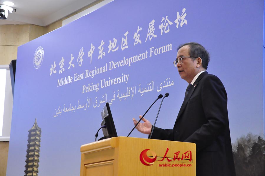 ????? ?????? ???? ??????? ??????? ?? ????? ??????