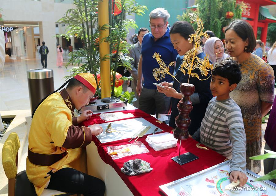 ???????? ????? ?????? ?????? ?? ??? ???