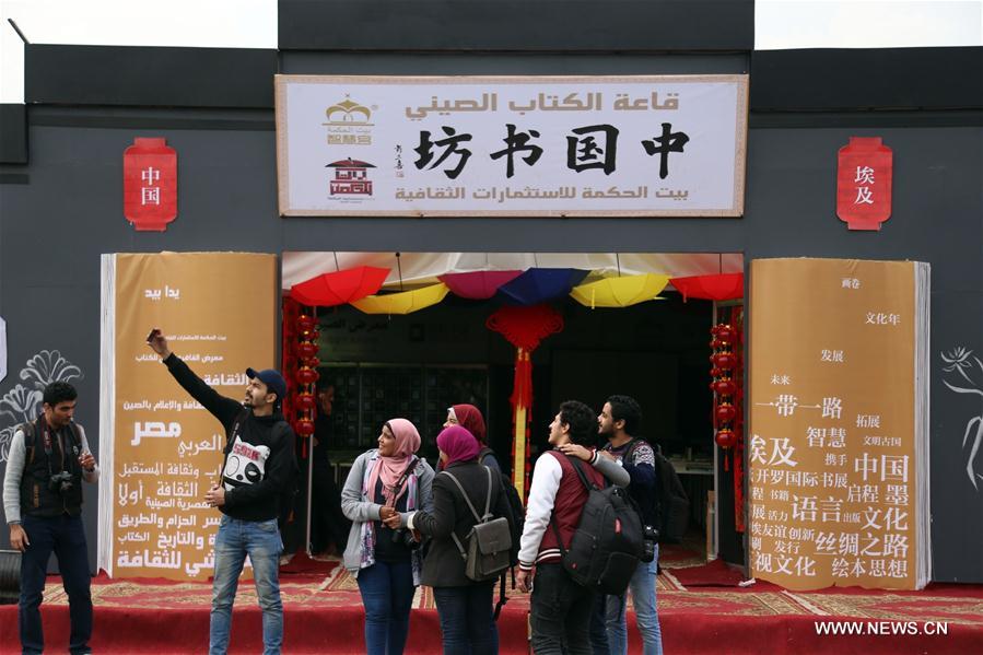 ????? ??????? ???? ??????? ?????? ?????? ?? ????? ??? 48 