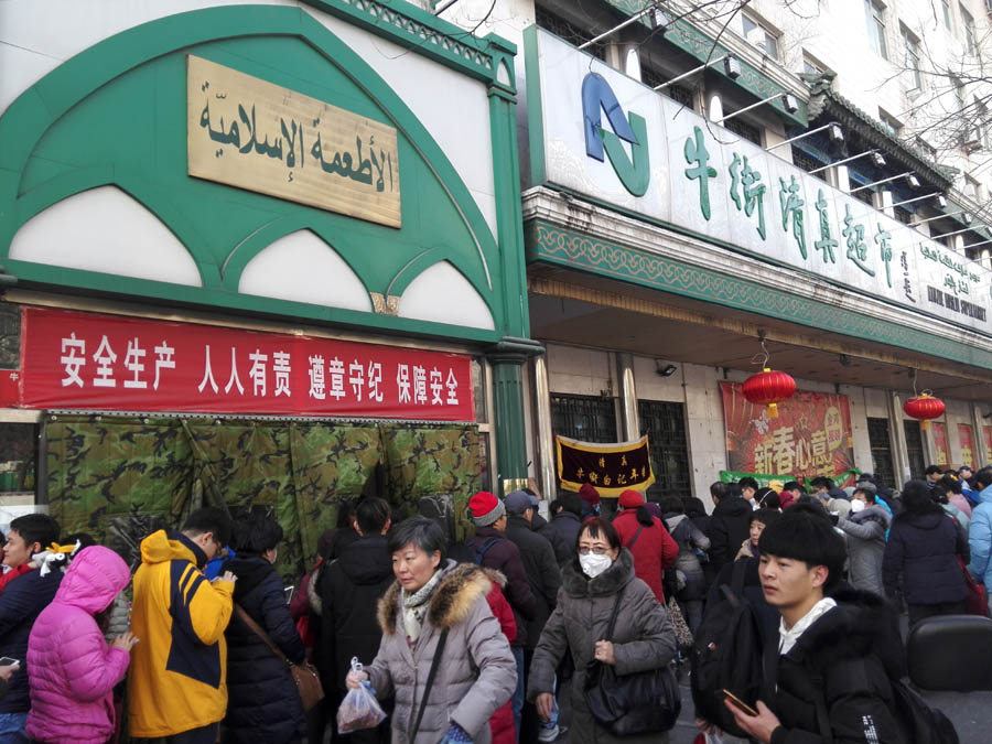 ?????? ???? ?????? ?????? ?????? ???????? ?? ???? ?? ???? ???? ????? ??????? ??????? ????????? ??????? 