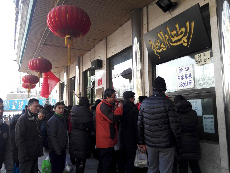 ?????? ???? ?????? ?????? ?????? ???????? ?? ???? ?? ???? ???? ????? ??????? ??????? ????????? ??????? 