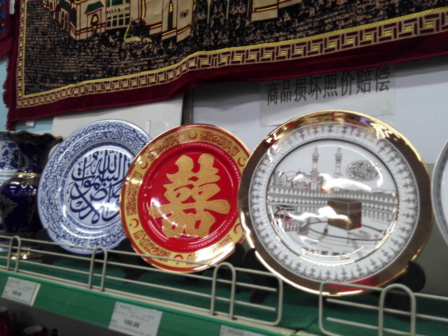 ?????? ???? ?????? ?????? ?????? ???????? ?? ???? ?? ???? ???? ????? ??????? ??????? ????????? ??????? 