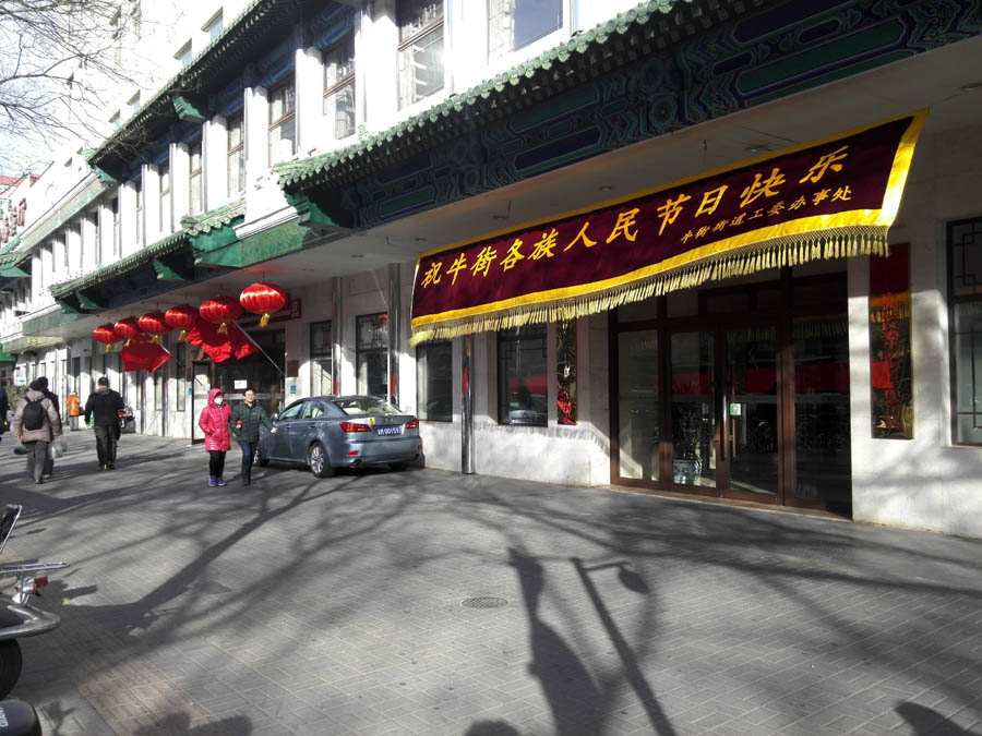 ?????? ???? ?????? ?????? ?????? ???????? ?? ???? ?? ???? ???? ????? ??????? ??????? ????????? ??????? 