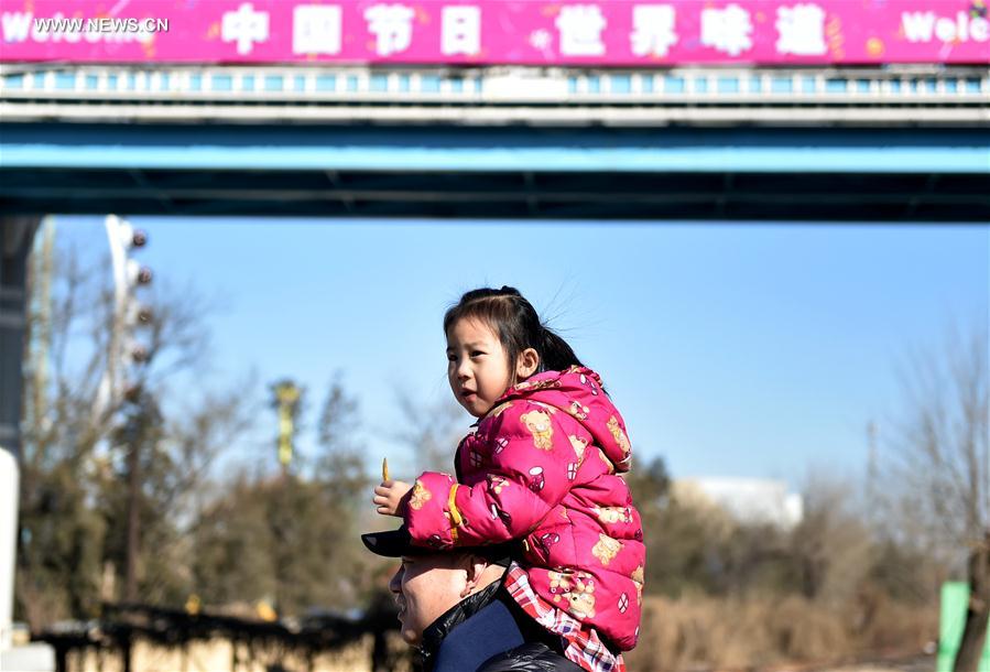 ?????? ?????? ?? ????