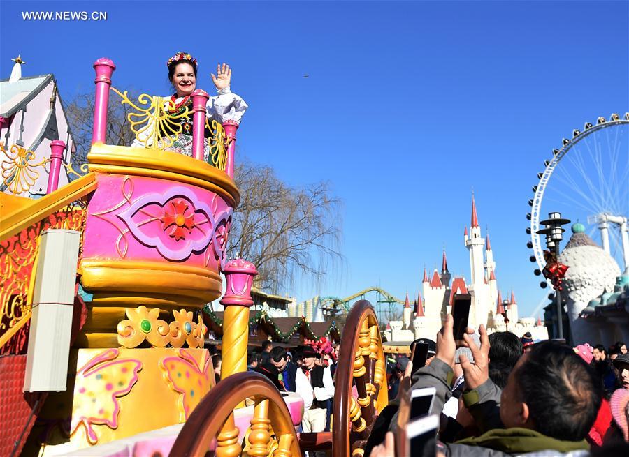 ?????? ?????? ?? ????