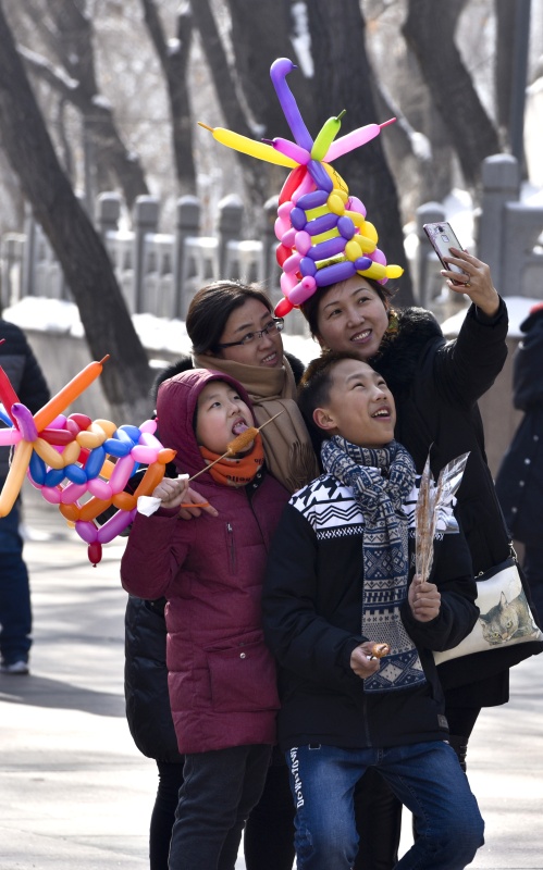 344 ????? ???? ?????? ?? ????? ???? ???? ??? ??????