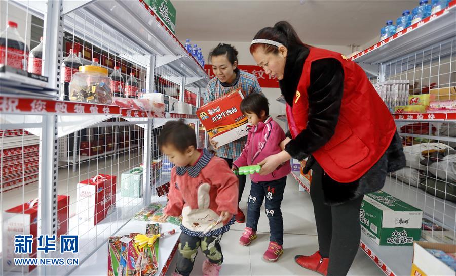 ??? ???? ???? ????? ???????? ???????