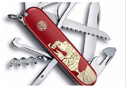 ????? ??????? ??????? ?????? ????? ??? ????? ??????