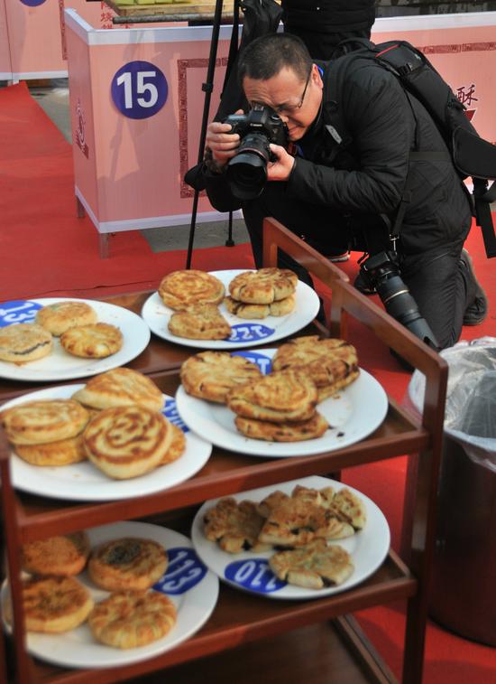 ????? ?????????? ???? ????? ??????? ????