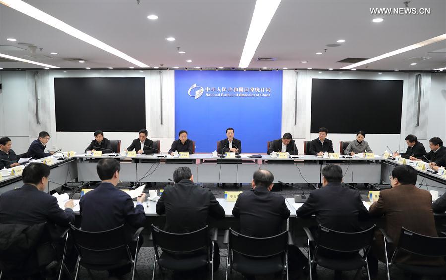 ???? ???? ???? ?????? ??? ??? ??? ???????? ??????????