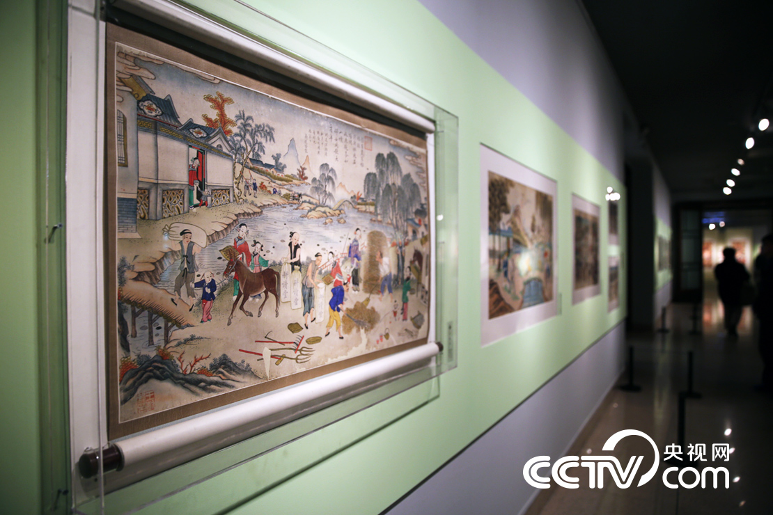 ???? ??? ?????? ???? ??? ????? ???? ????? ????? ??????