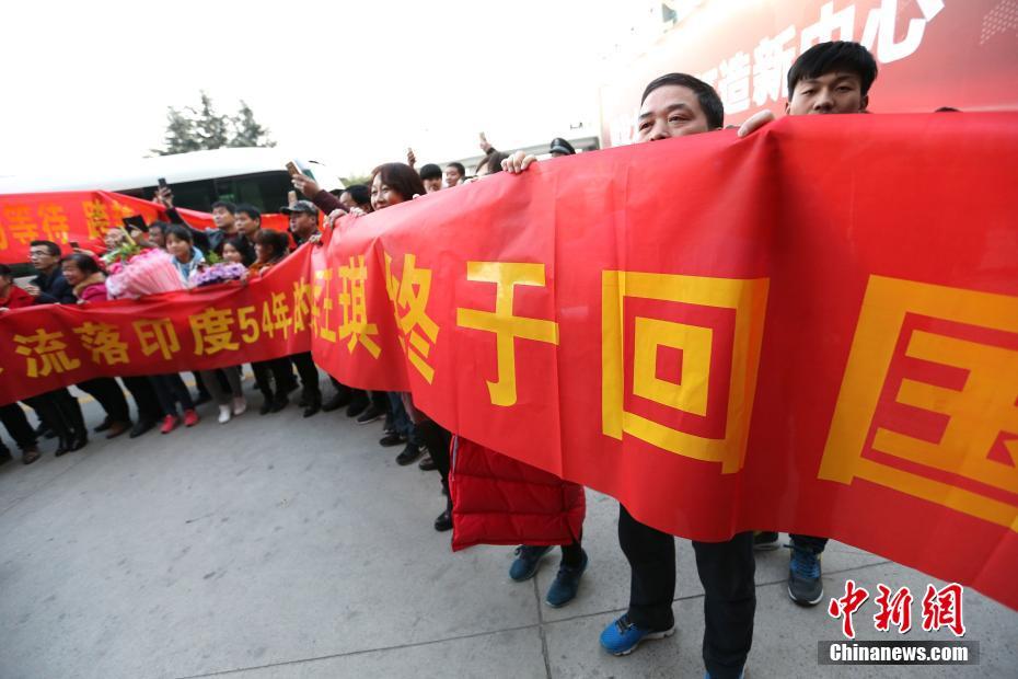 ???? ???? ??? ?? ????? ??? 54 ??? ???? ??? ?????